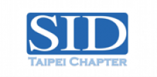 國際資訊顯示學會中華民國總會